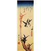 Hiroshige Sparrow and Bamboo