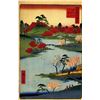 Hiroshige  - Open Garden at Fukagaw