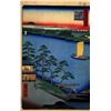 Hiroshige  - Nijuku Ferry