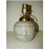 Image 2 : CANTON JAR LAMP