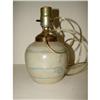 Image 3 : CANTON JAR LAMP