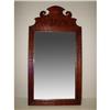 Image 1 : TIGER MAPLE WALL MIRROR