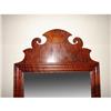 Image 2 : TIGER MAPLE WALL MIRROR