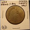 Image 1 : 1853 U.S. SEATED LIBERTY HALF DOLLAR