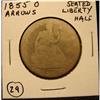 Image 1 : 1855-O U.S. SEATED LIBERTY HALF DOLLAR