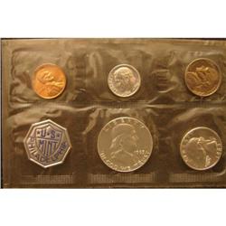 1963 U.S. PROOF SET