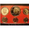 Image 1 : 1973 U.S. PROOF SET