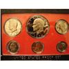 Image 1 : 1974 U.S. PROOF SET
