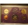 Image 2 : 1986 U.S. PROOF SET