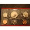 Image 2 : 1986 U.S. MINT SET