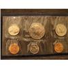 Image 2 : 1987 U.S. MINT SET