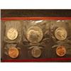 Image 3 : 1987 U.S. MINT SET