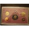 Image 2 : 1988 U.S. PROOF SET