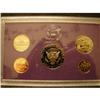 Image 2 : 1991 U.S. PROOF SET