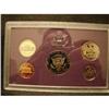 Image 2 : 1992 U.S. PROOF SET