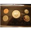 Image 1 : 1992 U.S. PREMIER SILVER PROOF SET