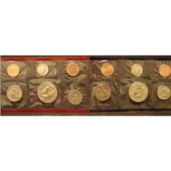 1995 U.S. MINT SET