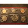 Image 2 : 1995 U.S. MINT SET