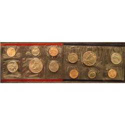 1998 U.S. MINT SET
