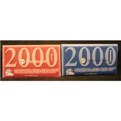 2000 U.S. MINT SET