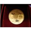 Image 1 : 1983 U.S. OLYMPIC SILVER DOLLAR