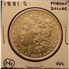 Image 1 : 1881-S U.S. MORGAN SILVER DOLLAR