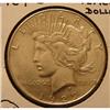 Image 2 : 1927-S U.S. PEACE DOLLAR