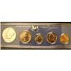 Image 1 : 1966 U.S. SPECIAL MINT SET