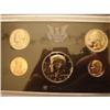 Image 2 : 1971 U.S. PROOF SET