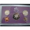 Image 2 : 1991 U.S. PROOF SET