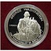 Image 1 : 1982 U.S. GEORGE WASHINGTON HALF DOLLAR