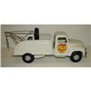 Image 2 : BUDDY L EMERGENCY WRECKER