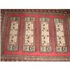 Image 2 : ARDEBIL ORIENTAL RUG