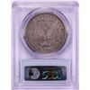 Image 2 : 1880 80/79 VAM-23 Top 100 $1 Morgan Silver Dollar Coin PCGS XF45