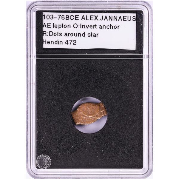103-76BCE Alex Jannaeus Ancient Coin