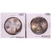 Image 1 : Lot of (2) 1980 Mexico Onza Silver Coins Nice Toning