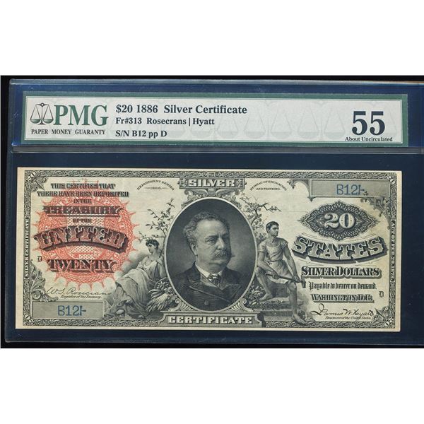 1886 $20 Silver Certificate Note Fr.313 PMG About Uncirculated 55