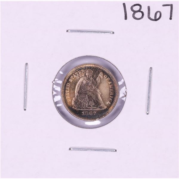 1867 Seated Liberty Half Dime Coin