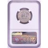 Image 2 : 1959-D Washington Quarter Coin NGC MS66