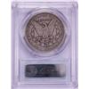 Image 2 : 1879-CC Capped Die $1 Morgan Silver Dollar Coin PCGS F15