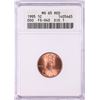 Image 1 : 1995 DDO FS-040 Lincoln Memorial Cent Coin ANACS MS65 Red