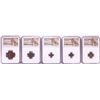 Image 1 : Lot of (5) Ancient Roman Empire Coins NGC Certified