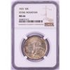 Image 1 : 1925 Stone Washington Commemorative Half Dollar Coin NGC MS66