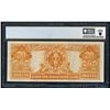 Image 2 : 1905 $20 Technicolor Gold Certificate Note Fr.1180 PCGS Gem Uncirculated 66PPQ