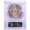 Image 2 : 1886-S $1 Morgan Silver Dollar Coin PCGS AU50