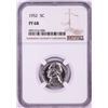 Image 1 : 1952 Proof Jefferson Nickel Coin NGC PF68