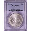 Image 1 : 1996-D $1 Olympics Rowing Commemorative Silver Dollar Coin PCGS MS69