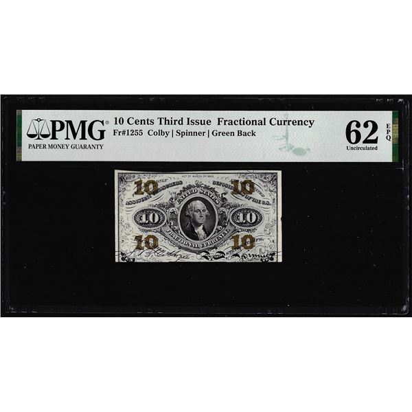 1863 Third Issue 10 Cents Fractional Currency Note Fr.1255 PMG Uncirculated 62EPQ