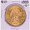 Image 1 : 1888-S $20 Liberty Head Double Eagle Gold Coin