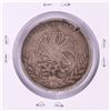 Image 2 : 1845 ZsOM Mexico 4 Reales Silver Coin
